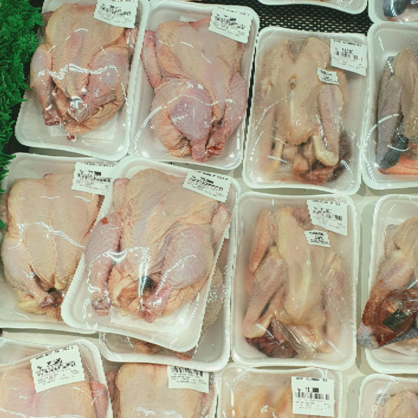 Frozen Whole Chicken